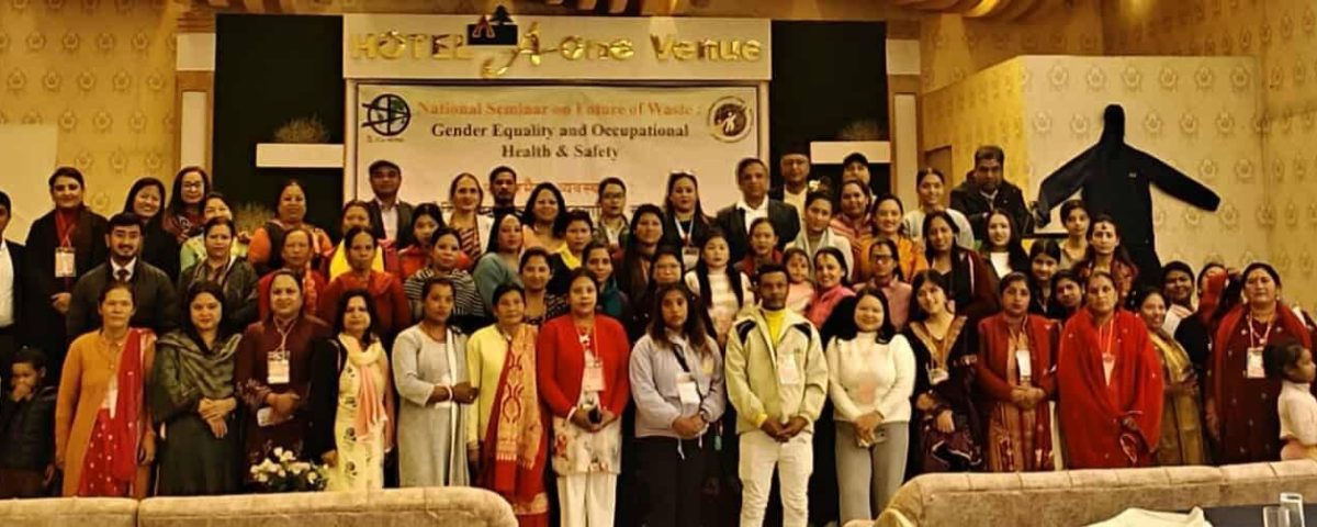 Seminar Group Photo