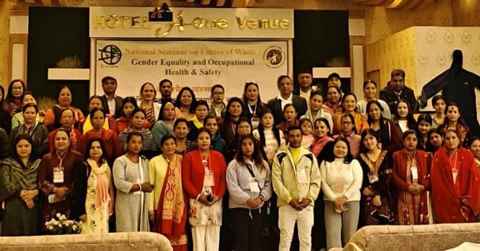 Seminar Group Photo